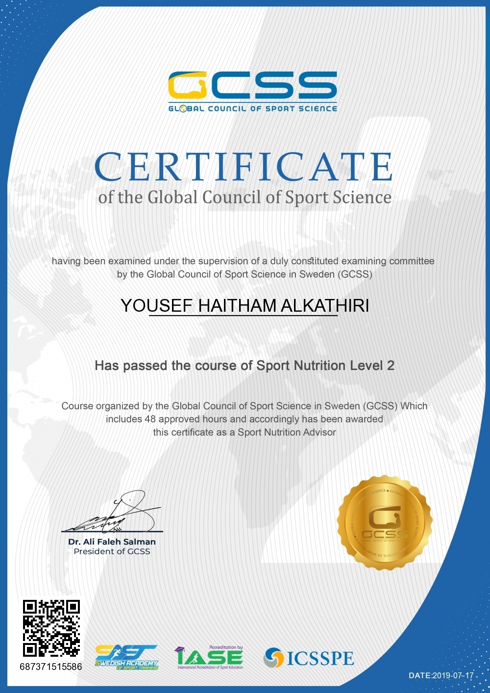 Yousef Haitham Alkathiri